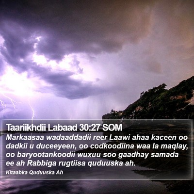 Taariikhdii Labaad 30:27 SOM Bible Verse Image
