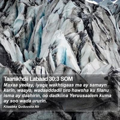 Taariikhdii Labaad 30:3 SOM Bible Verse Image