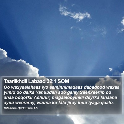 Taariikhdii Labaad 32:1 SOM Bible Verse Image