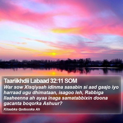 Taariikhdii Labaad 32:11 SOM Bible Verse Image