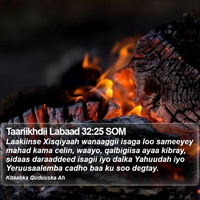 Taariikhdii Labaad 32:25 SOM Bible Verse Image
