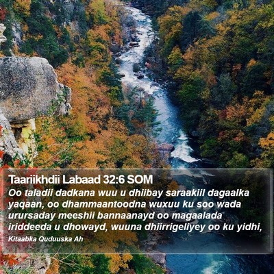 Taariikhdii Labaad 32:6 SOM Bible Verse Image