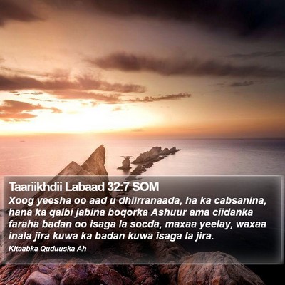 Taariikhdii Labaad 32:7 SOM Bible Verse Image