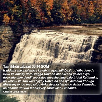 Taariikhdii Labaad 33:14 SOM Bible Verse Image