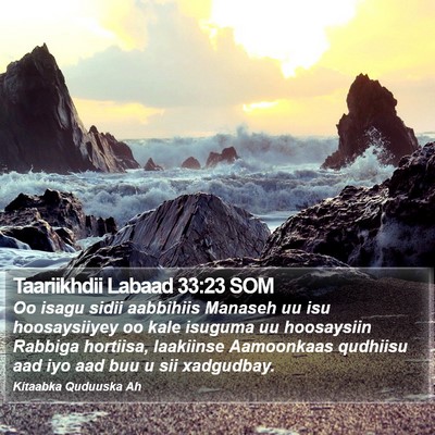 Taariikhdii Labaad 33:23 SOM Bible Verse Image