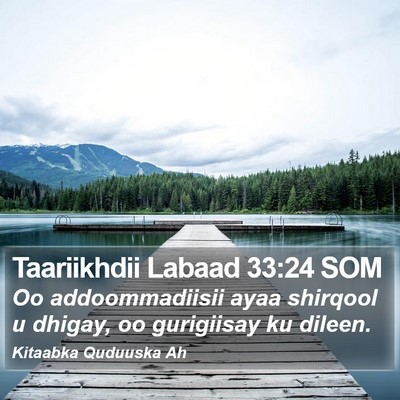 Taariikhdii Labaad 33:24 SOM Bible Verse Image