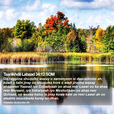 Taariikhdii Labaad 34:12 SOM Bible Verse Image