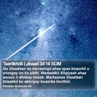 Taariikhdii Labaad 34:18 SOM Bible Verse Image
