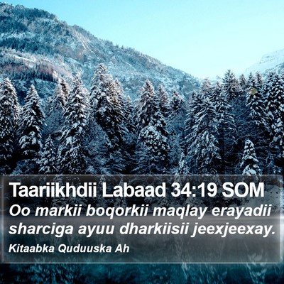 Taariikhdii Labaad 34:19 SOM Bible Verse Image