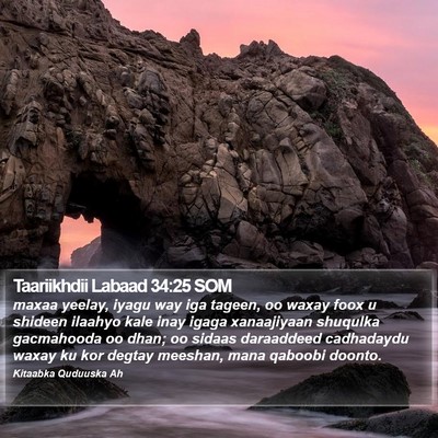 Taariikhdii Labaad 34:25 SOM Bible Verse Image