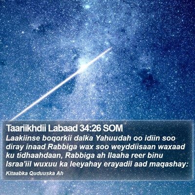 Taariikhdii Labaad 34:26 SOM Bible Verse Image