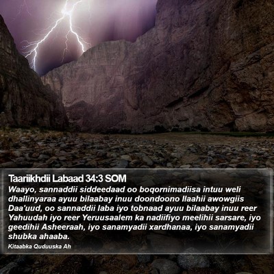 Taariikhdii Labaad 34:3 SOM Bible Verse Image