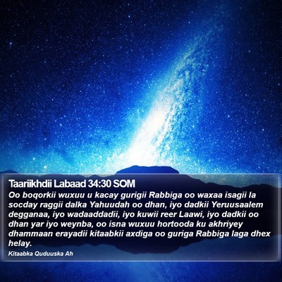 Taariikhdii Labaad 34:30 SOM Bible Verse Image