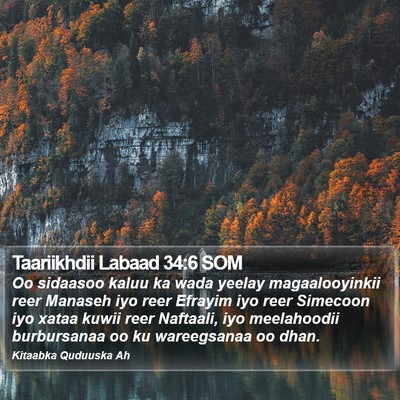 Taariikhdii Labaad 34:6 SOM Bible Verse Image