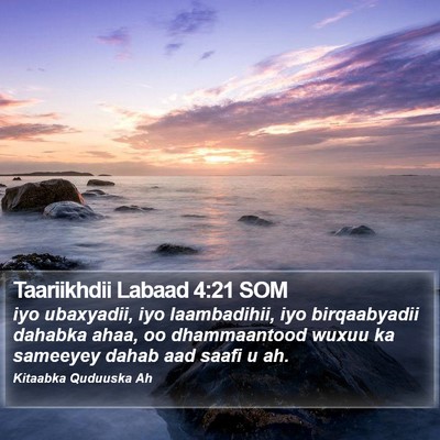 Taariikhdii Labaad 4:21 SOM Bible Verse Image