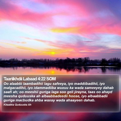 Taariikhdii Labaad 4:22 SOM Bible Verse Image