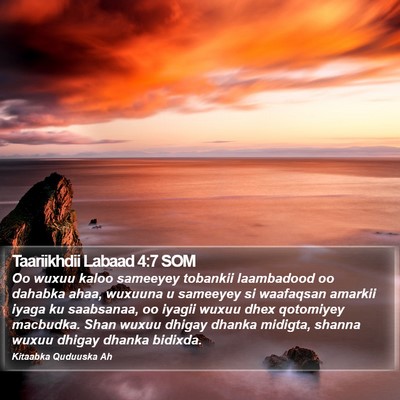 Taariikhdii Labaad 4:7 SOM Bible Verse Image