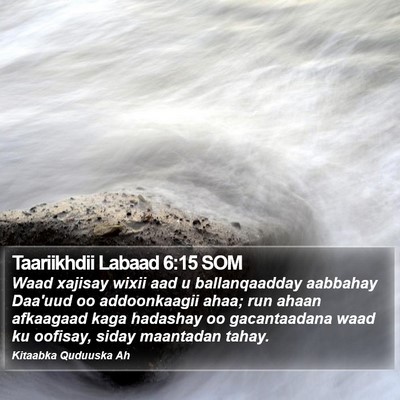 Taariikhdii Labaad 6:15 SOM Bible Verse Image