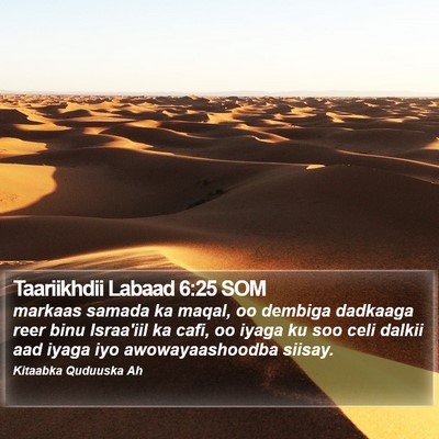 Taariikhdii Labaad 6:25 SOM Bible Verse Image