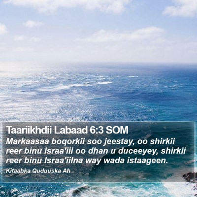 Taariikhdii Labaad 6:3 SOM Bible Verse Image