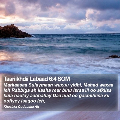 Taariikhdii Labaad 6:4 SOM Bible Verse Image