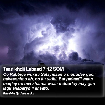Taariikhdii Labaad 7:12 SOM Bible Verse Image