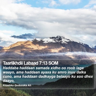 Taariikhdii Labaad 7:13 SOM Bible Verse Image