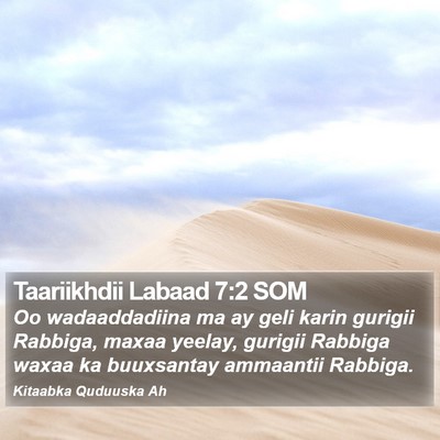 Taariikhdii Labaad 7:2 SOM Bible Verse Image