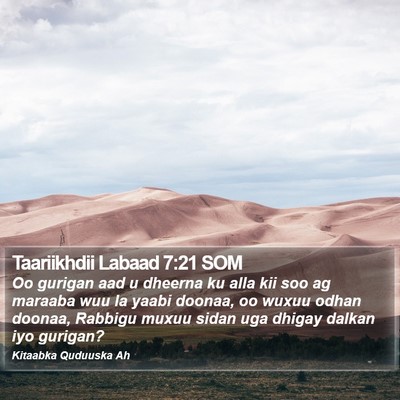 Taariikhdii Labaad 7:21 SOM Bible Verse Image