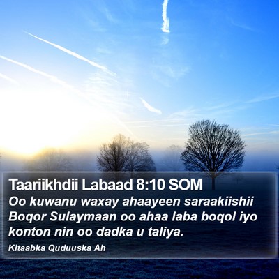 Taariikhdii Labaad 8:10 SOM Bible Verse Image