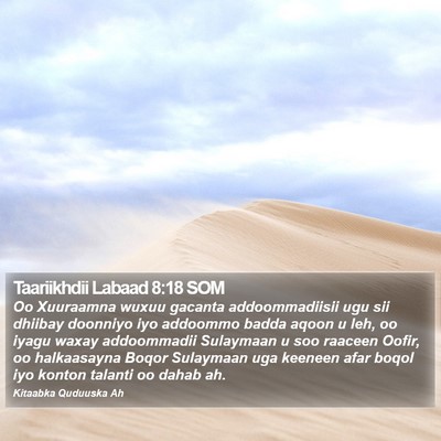 Taariikhdii Labaad 8:18 SOM Bible Verse Image