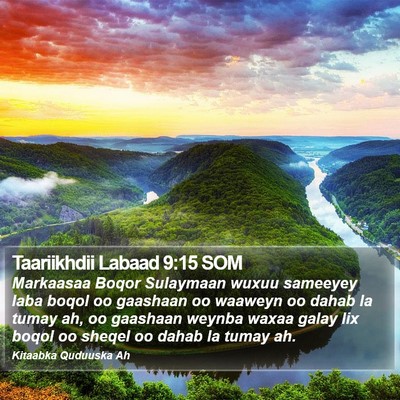 Taariikhdii Labaad 9:15 SOM Bible Verse Image
