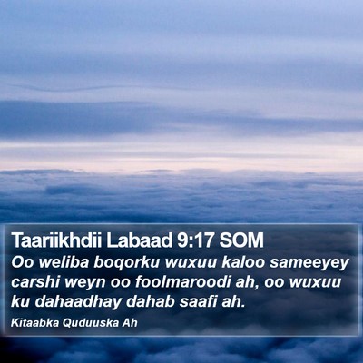 Taariikhdii Labaad 9:17 SOM Bible Verse Image