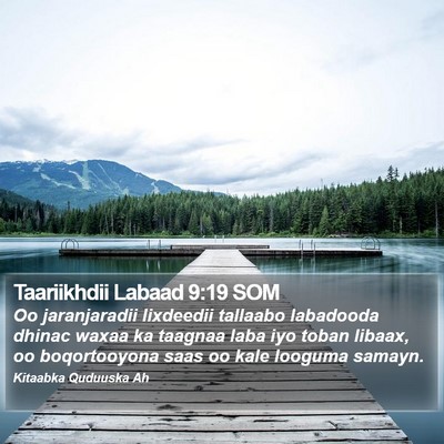 Taariikhdii Labaad 9:19 SOM Bible Verse Image