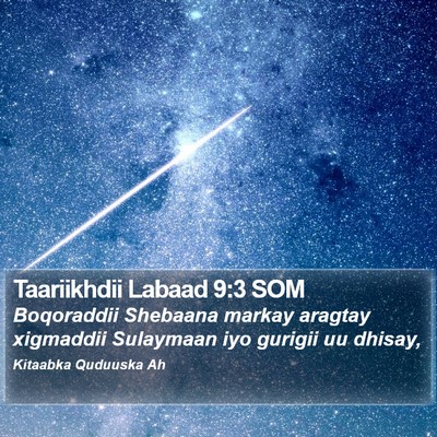 Taariikhdii Labaad 9:3 SOM Bible Verse Image