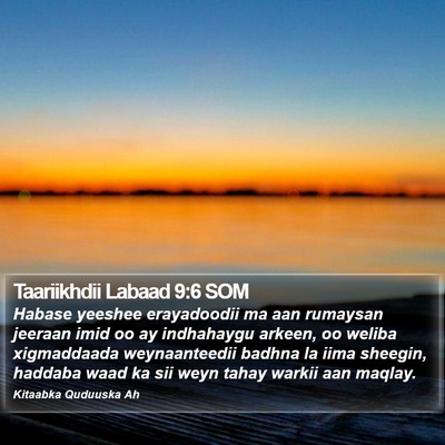 Taariikhdii Labaad 9:6 SOM Bible Verse Image