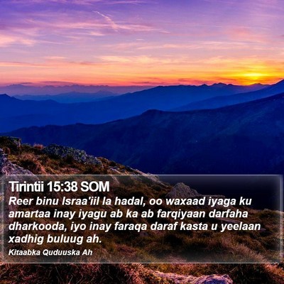 Tirintii 15:38 SOM Bible Verse Image
