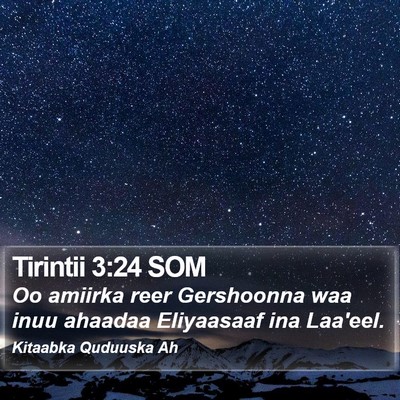 Tirintii 3:24 SOM Bible Verse Image