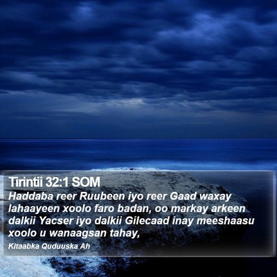 Tirintii 32:1 SOM Bible Verse Image