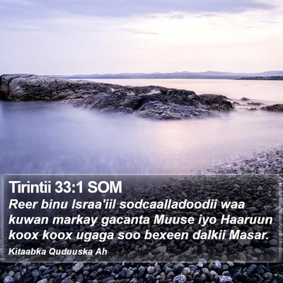 Tirintii 33:1 SOM Bible Verse Image