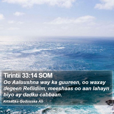 Tirintii 33:14 SOM Bible Verse Image