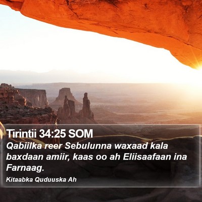 Tirintii 34:25 SOM Bible Verse Image