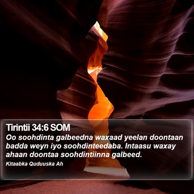 Tirintii 34:6 SOM Bible Verse Image