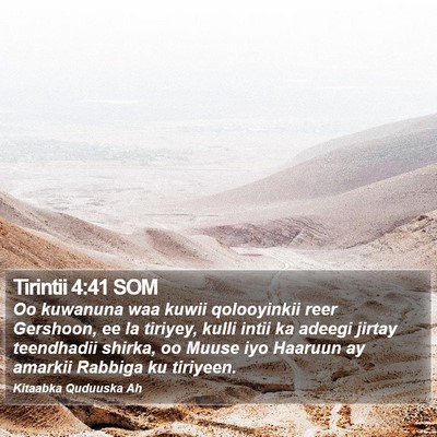 Tirintii 4:41 SOM Bible Verse Image