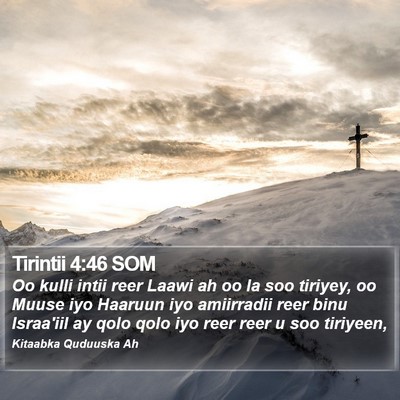 Tirintii 4:46 SOM Bible Verse Image