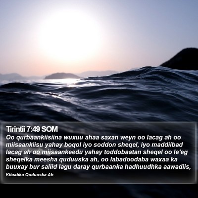 Tirintii 7:49 SOM Bible Verse Image