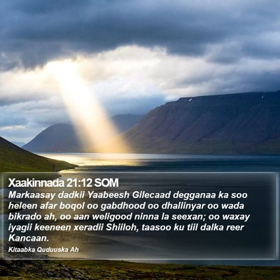 Xaakinnada 21:12 SOM Bible Verse Image