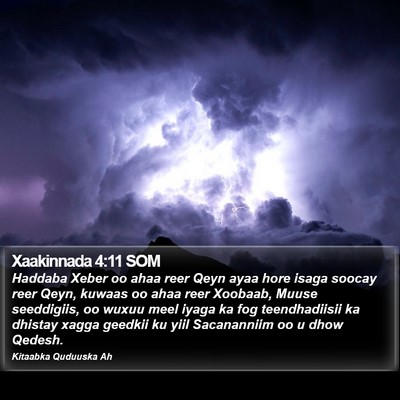 Xaakinnada 4:11 SOM Bible Verse Image