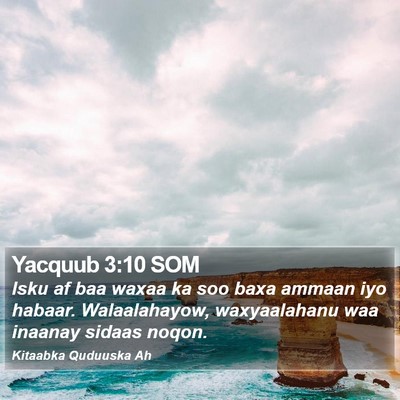 Yacquub 3:10 SOM Bible Verse Image