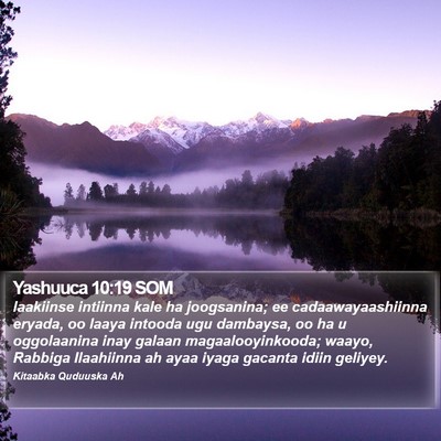 Yashuuca 10:19 SOM Bible Verse Image